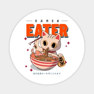 Ramen eater Magnet